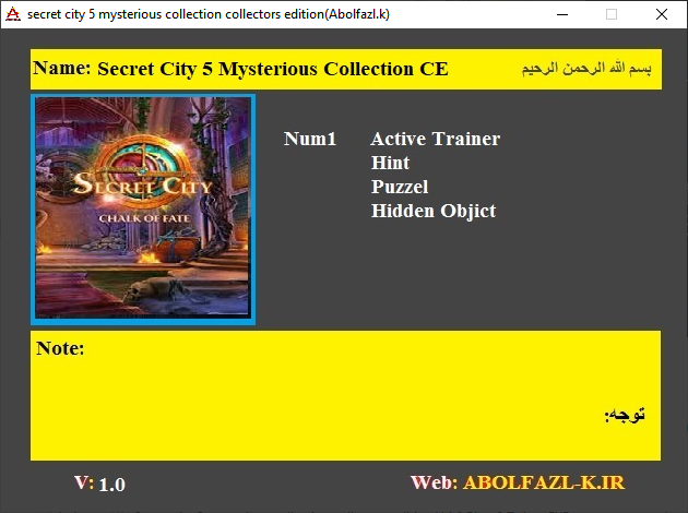 Secret City: Mysterious Collection Collector's Edition Trainer +3