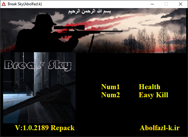 Break Sky v1.0.2189 Trainer +2