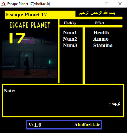 Escape Planet 17 Trainer +3