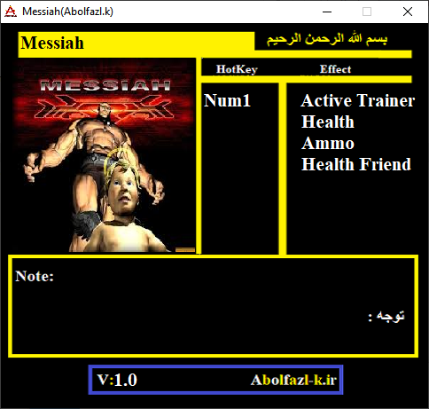 Messiah Trainer +3