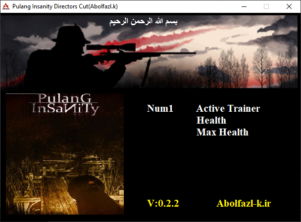 Pulang Insanity - Director's Cut v0.2.2 Trainer +2