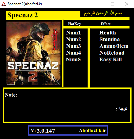 Specnaz 2 v3.0.47 Trainer +5