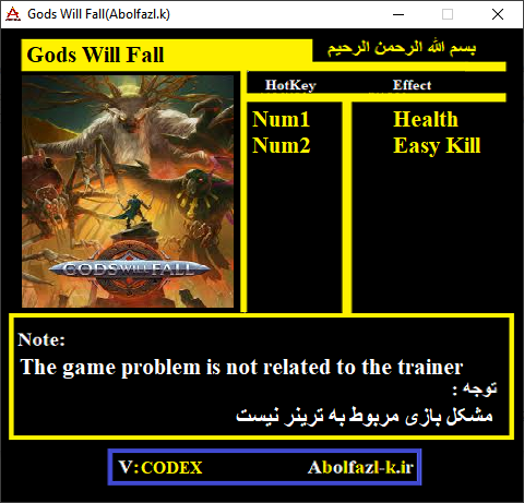 Gods Will Fall Trainer +2