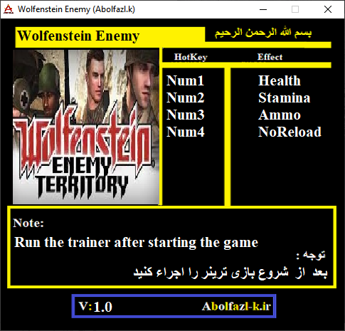 Wolfenstein: Enemy Territory Trainer +4