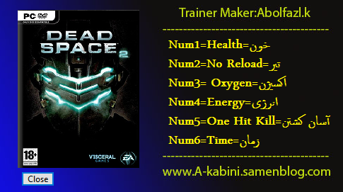 Dead Space 2 Trainer +6