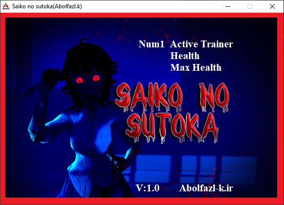 Saiko No Sutoka Trainer +2