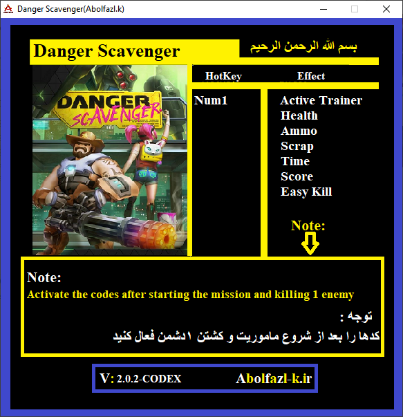 Danger Scavenger v2.0.2 Trainer +6