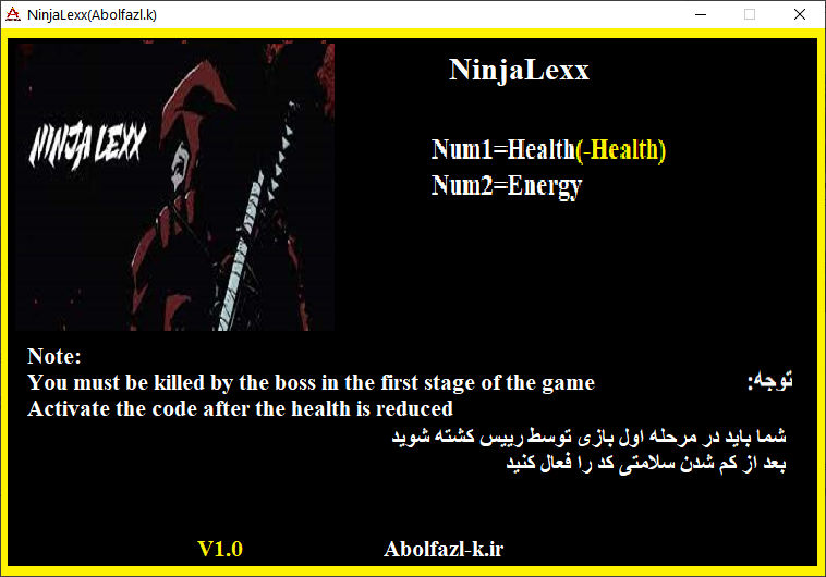 Ninja Lexx Trainer +2