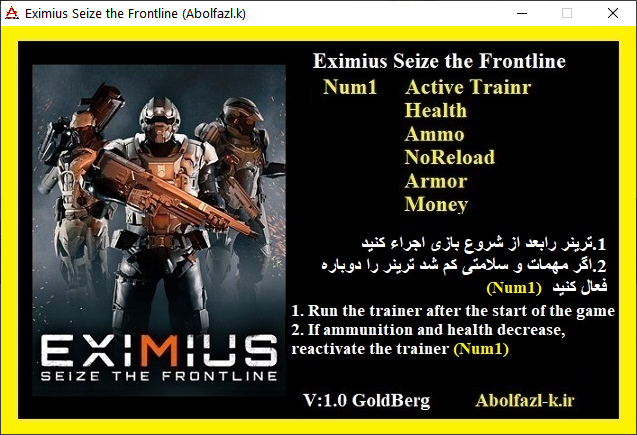 Eximius: Seize the Frontline Trainer +5