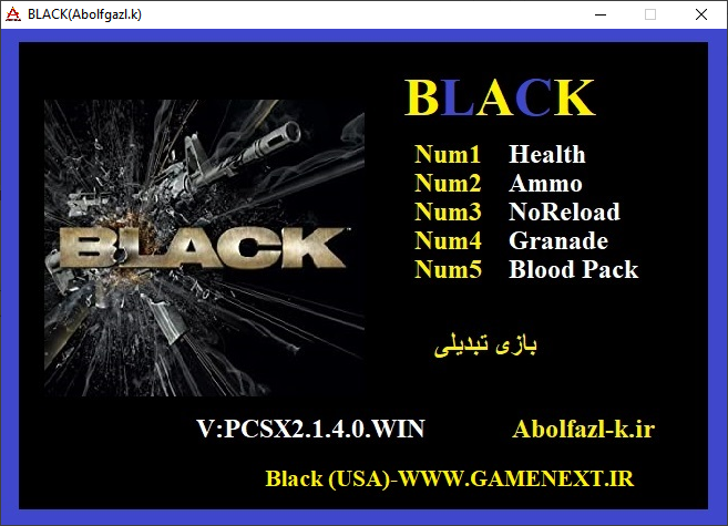 Black (USA) vPCSX2.1.4.0.WIN Trainer +5