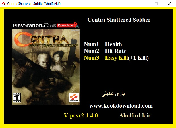 Contra Shattered Soldier vpcsx2 1.4.0 Trainer +3