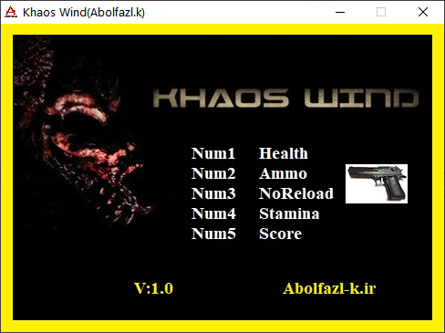 Khaos Wind Trainer +5