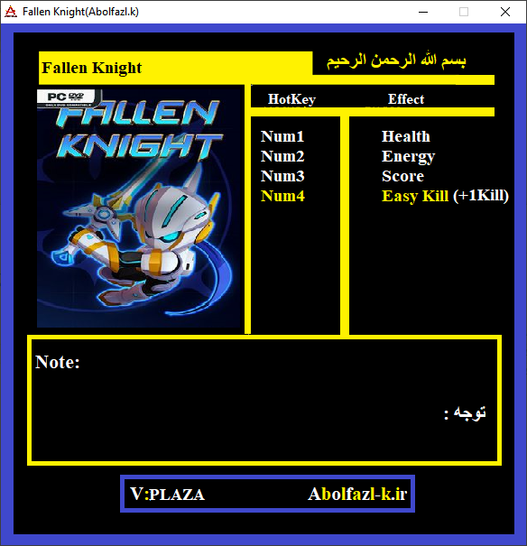 Fallen Knight Trainer +4