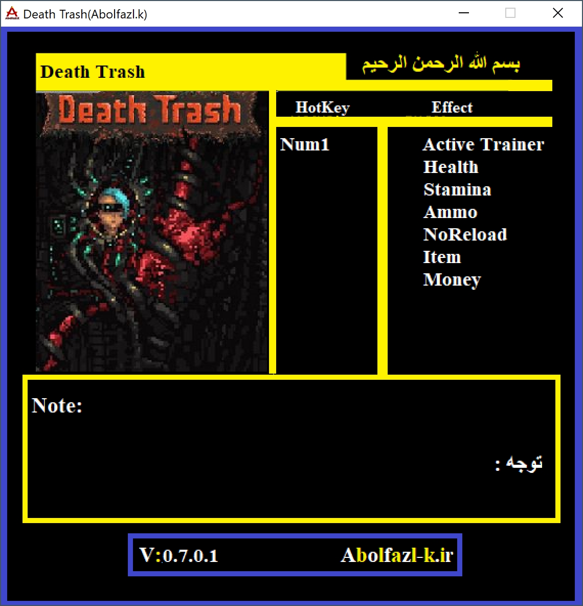 Death trash steam фото 21