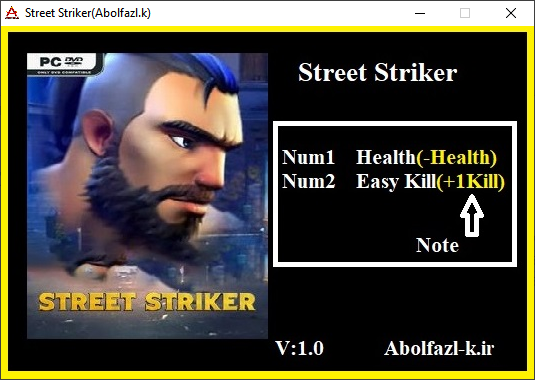 Street Striker Trainer +2