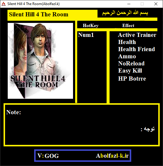 Silent Hill 4: The Room Trainer +6