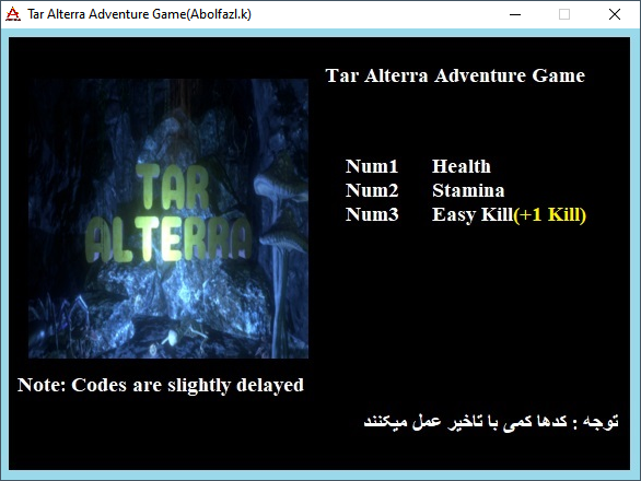 Tar Alterra Adventure Game Trainer +3