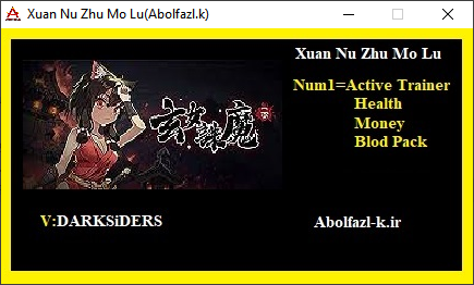 Xuan Nu Zhu Mo Lu Trainer +3