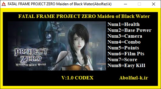 FATAL FRAME / PROJECT ZERO: Maiden of Black Water Trainer +8