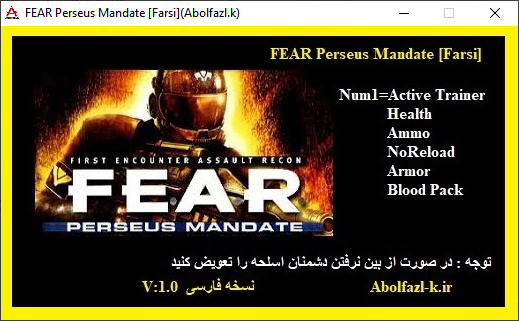 F.E.A.R. : Perseus Mandate Trainer +5