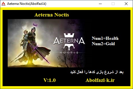 Aeterna Noctis Trainer +2