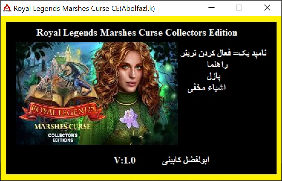 Royal Legends: Marshes Curse Collector's Edition Trainer +3