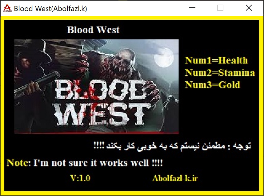 Blood West Trainer +3