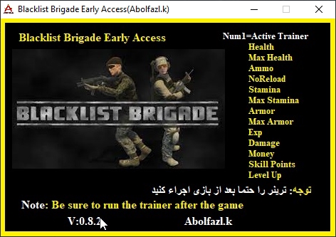 Blacklist Brigade v0.8.2 Trainer +13