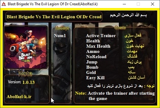 Blast Brigade vs. the Evil Legion of Dr. Cread v1.0.13 Trainer +8