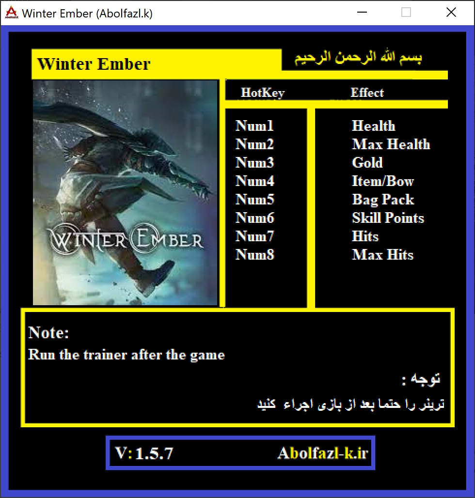 Winter Ember v1.5.7 Trainer +8