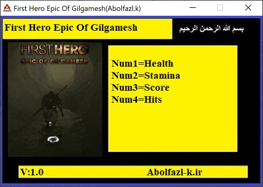 First Hero - Epic of Gilgamesh Trainer +4