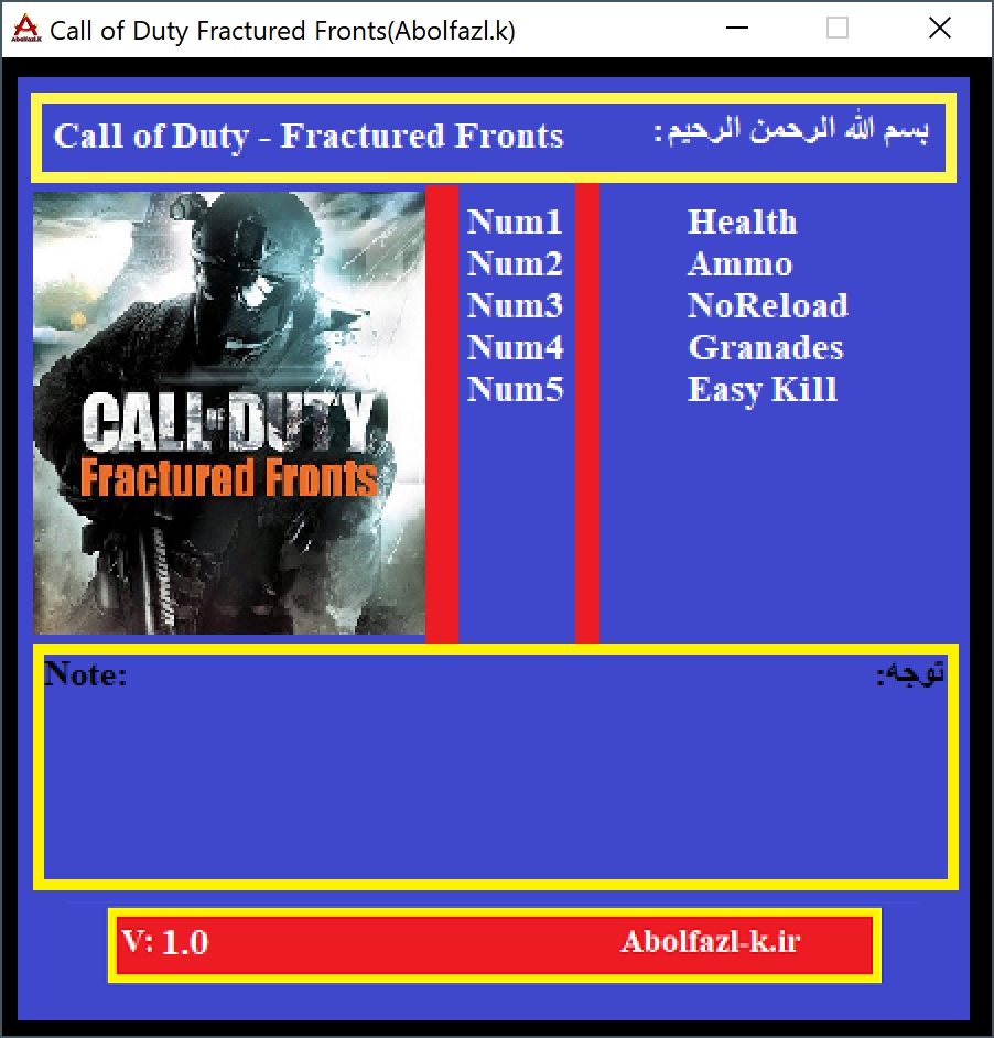 Call of Duty Fractured Fronts Trainer +5