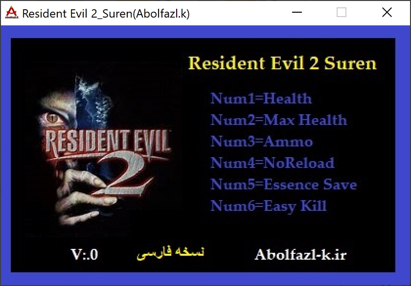 Resident Evil 2 Trainer +6