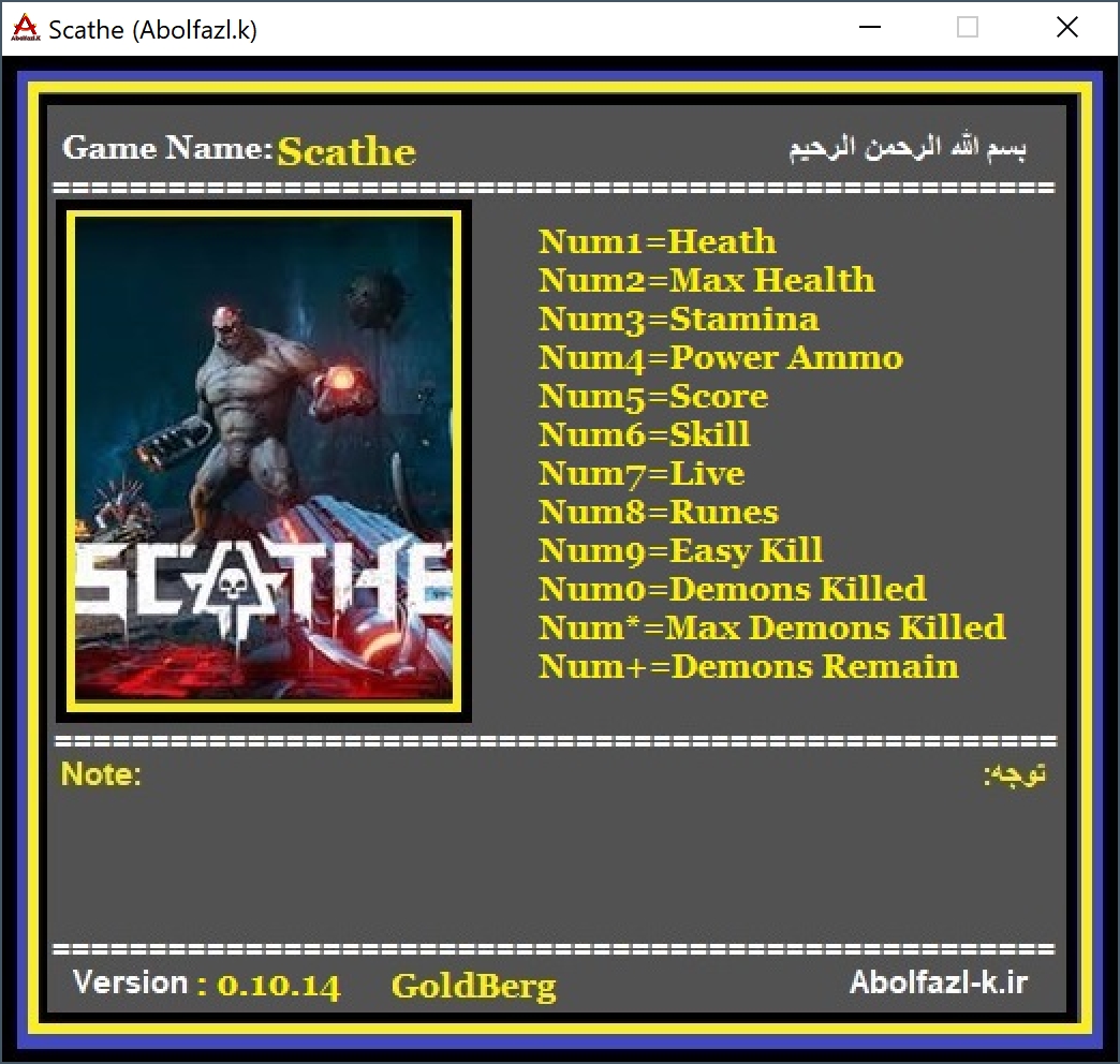 Scathe vSL.0.10.4 Trainer +12