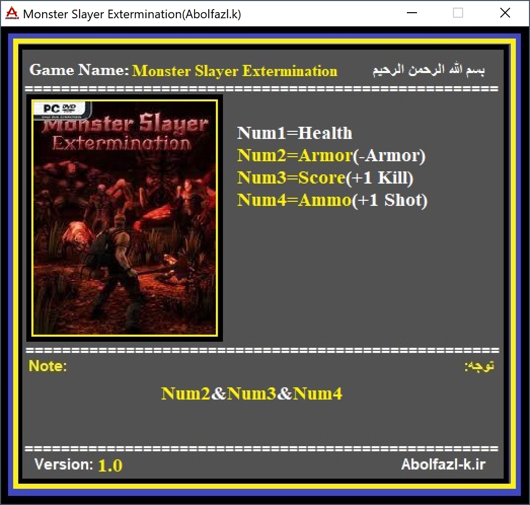 Monster Slayer Extermination Trainer +4