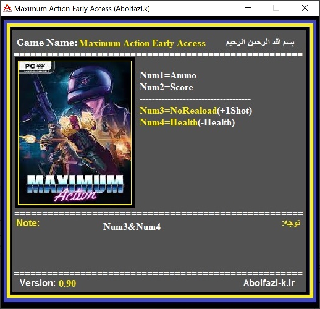 Maximum Action v0.90 Trainer +4