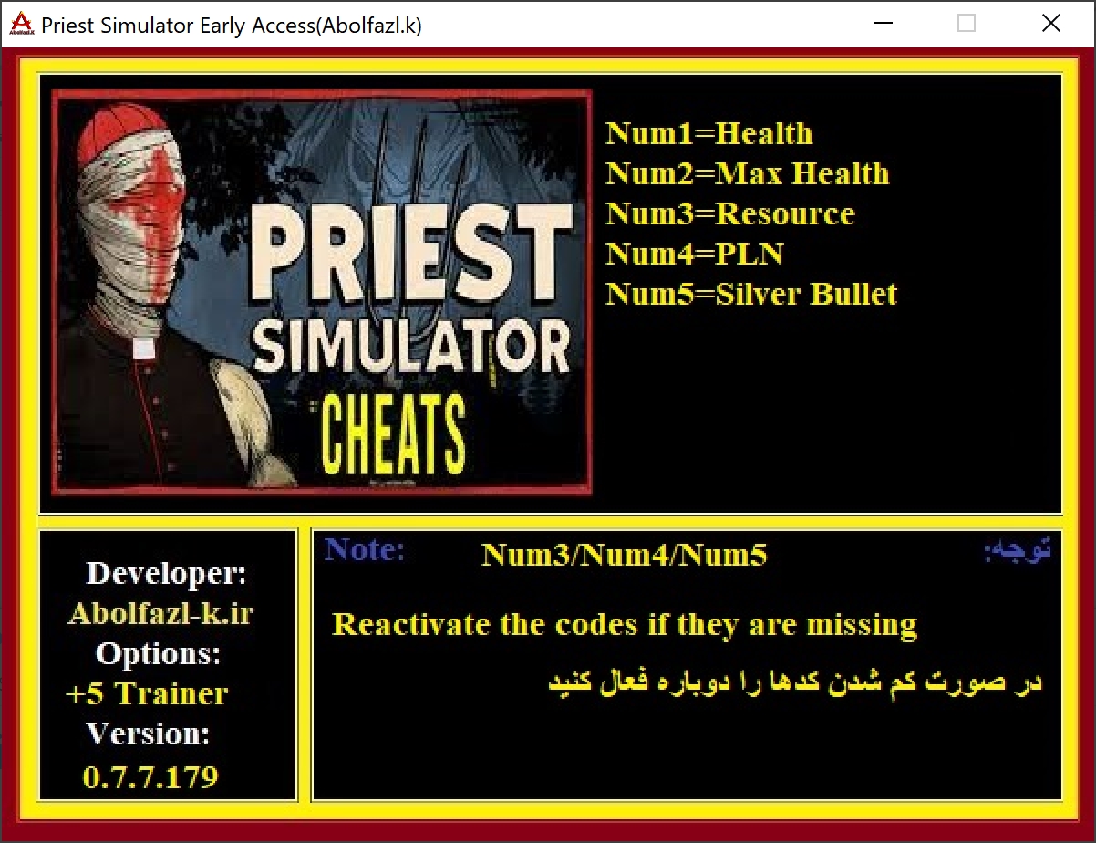 Priest Simulator v0.7.7.179 Trainer +5