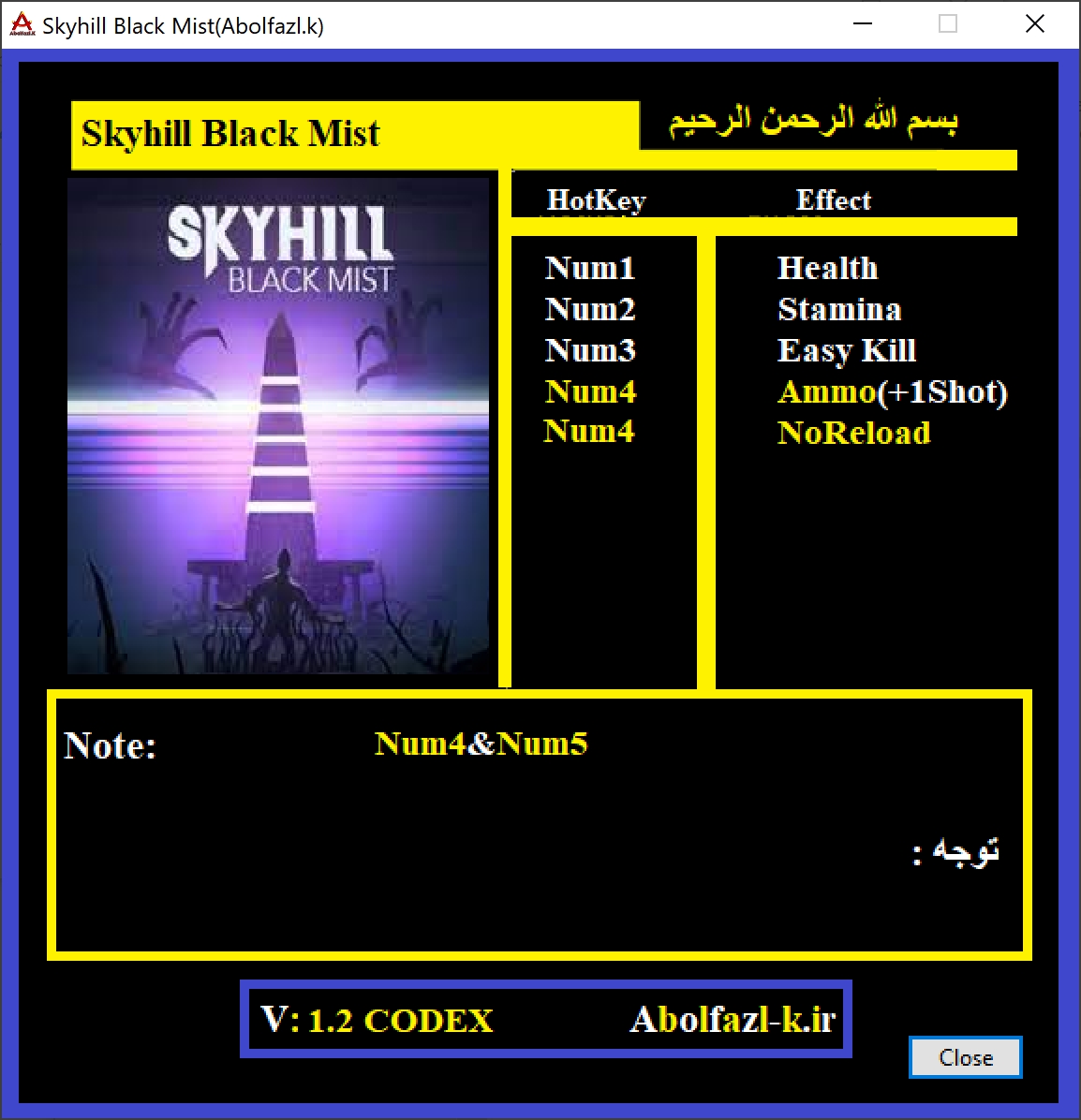 Skyhill Black Mist v1.2 Trainer +5