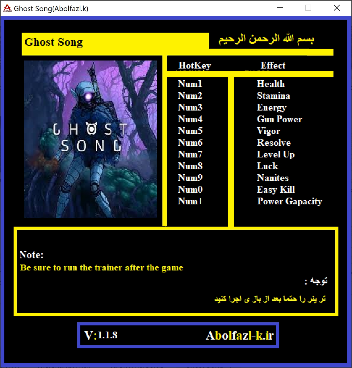 Ghost Song v1.1.8 Trainer +11