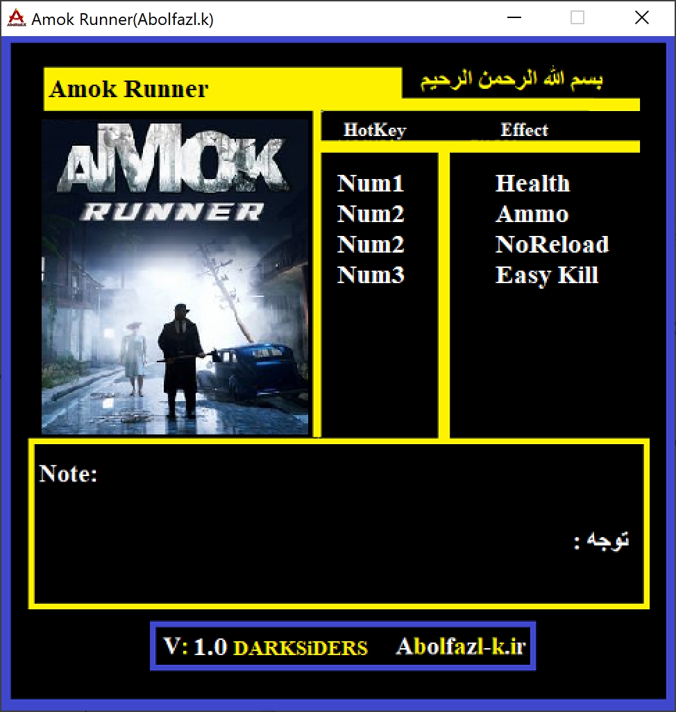 Amok Runner Trainer +4