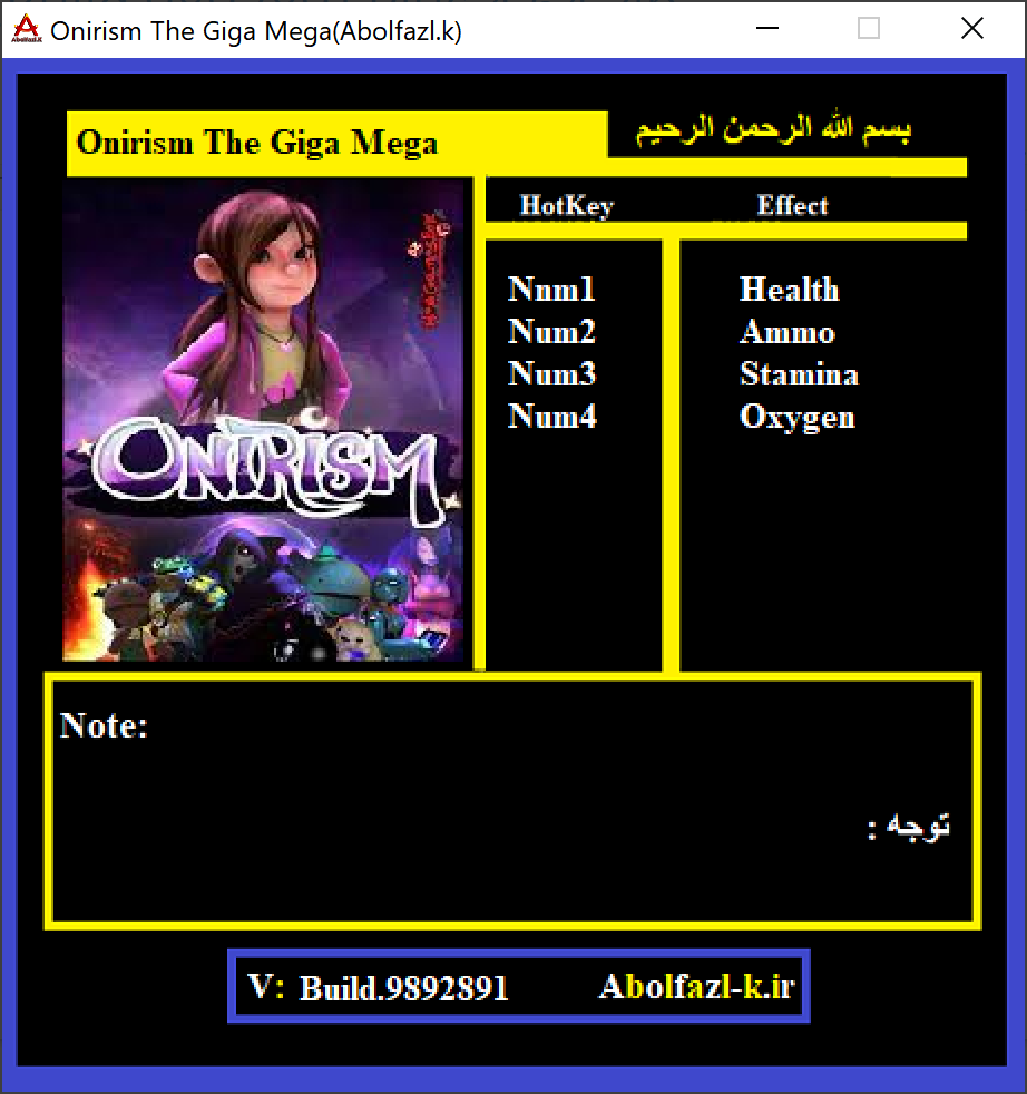 Onirism - The Giga Mega  vBuild 9892891 Trainer +4