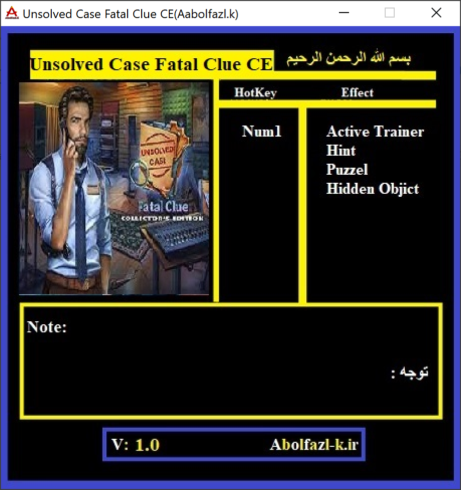 Unsolved Case: Fatal Clue Collector's Edition Trainer +3