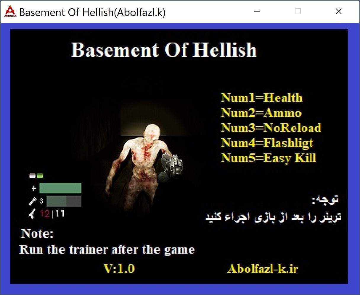 Basement of Hellish Trainer +5