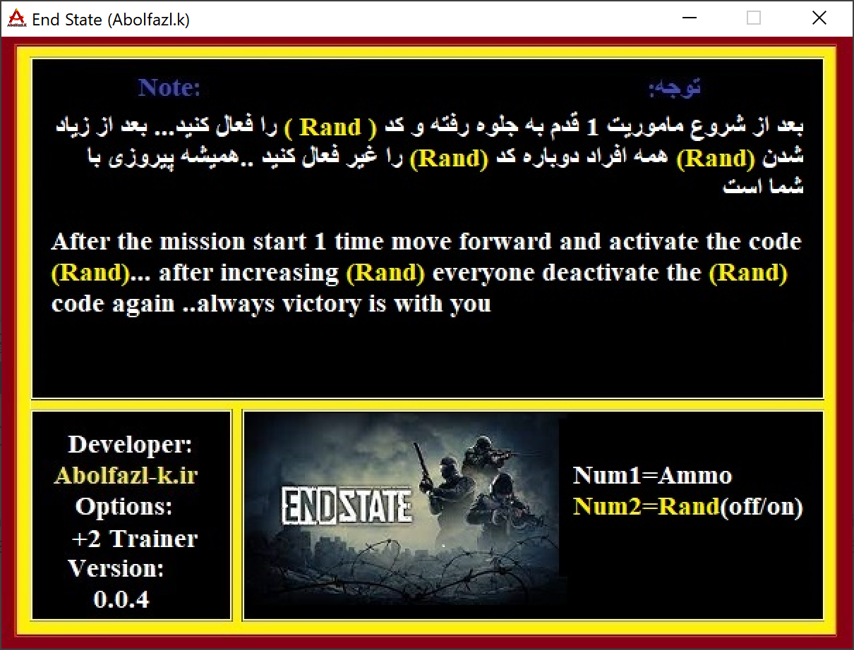 End State v0.0.4 Trainer +2