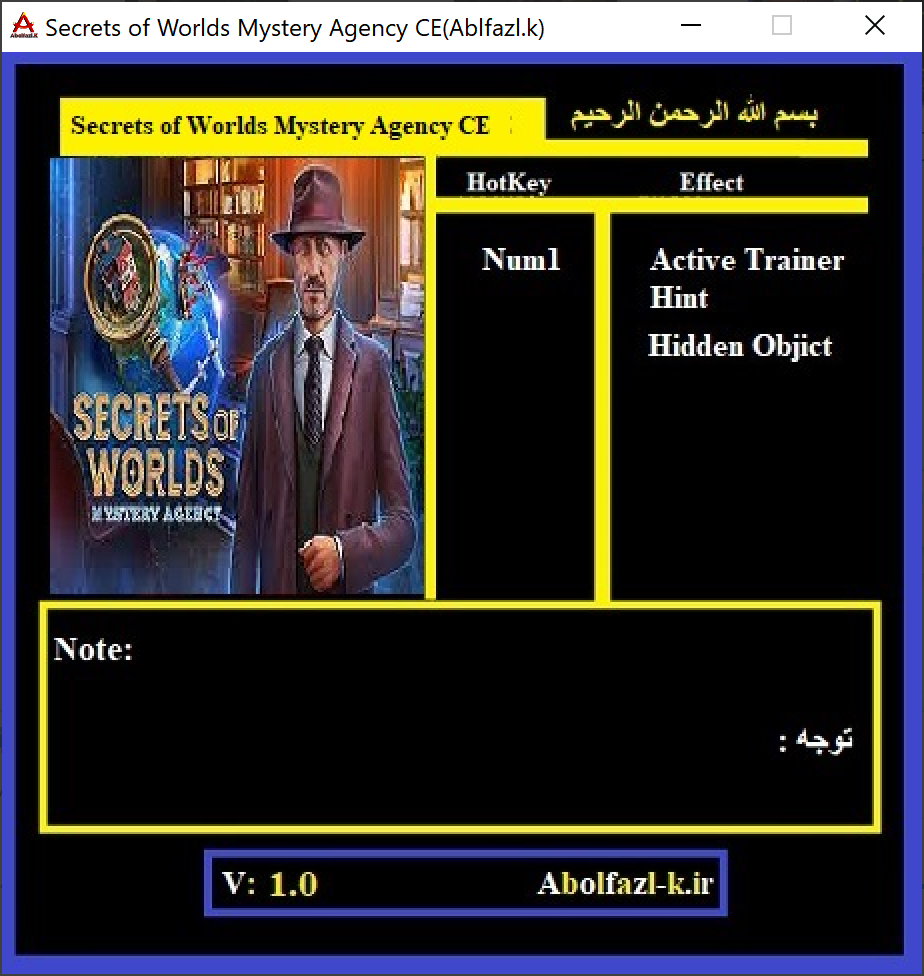 Secrets of Worlds: Mystery Agency Collector's Edition Trainer +2