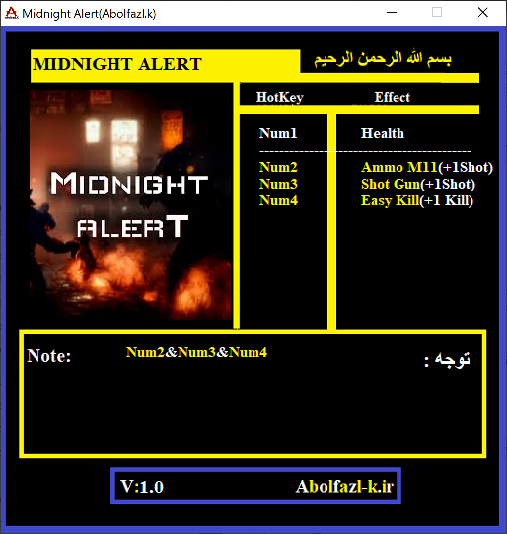 Midnight Alert v1.1.0 Trainer+4