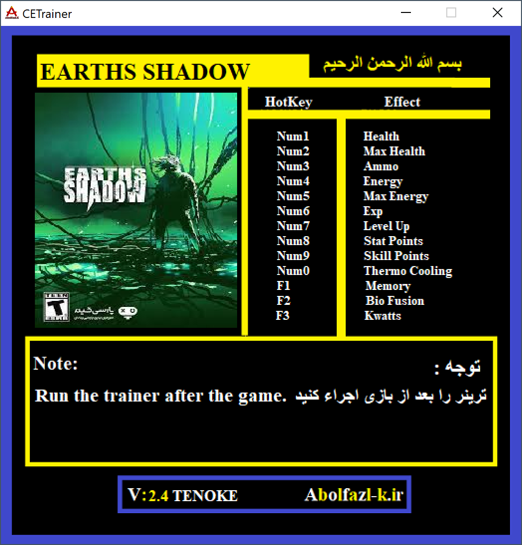 Earth's Shadow v2.4 Trainer +13