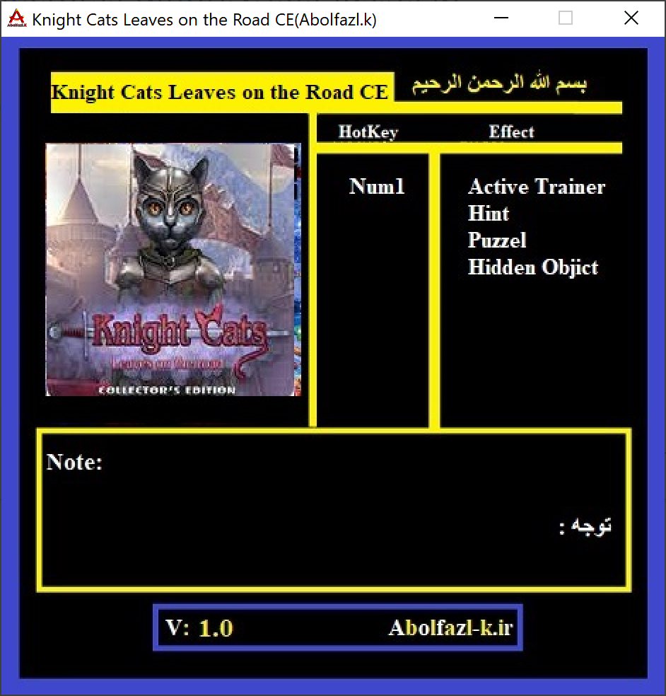 Knight Cats: Leaves on the Road Collector's Edition Trainer +3