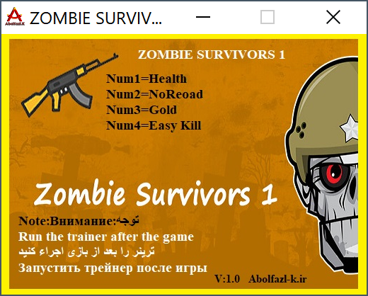 Zombie Survivors 1 Trainer +4