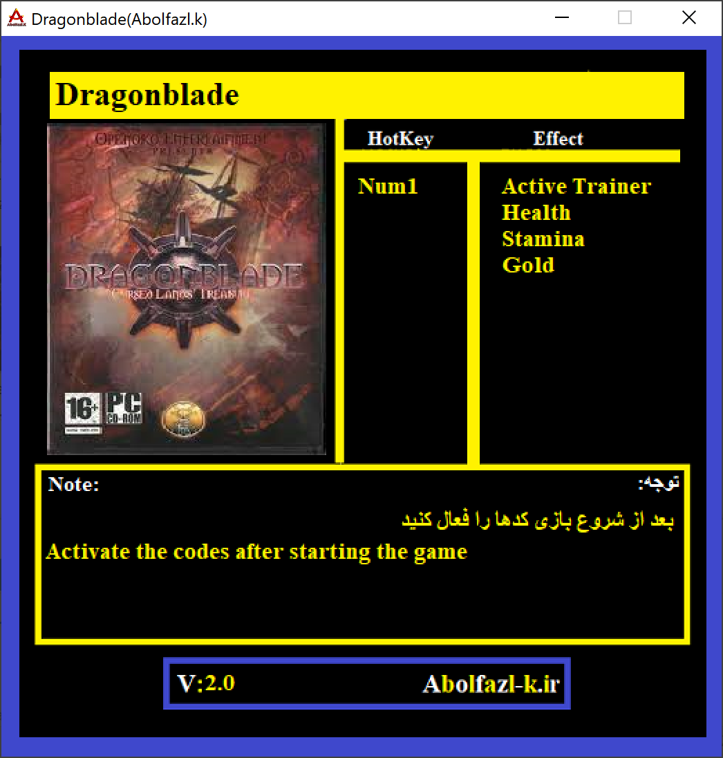 Dragonblade v2.0 Trainer +3